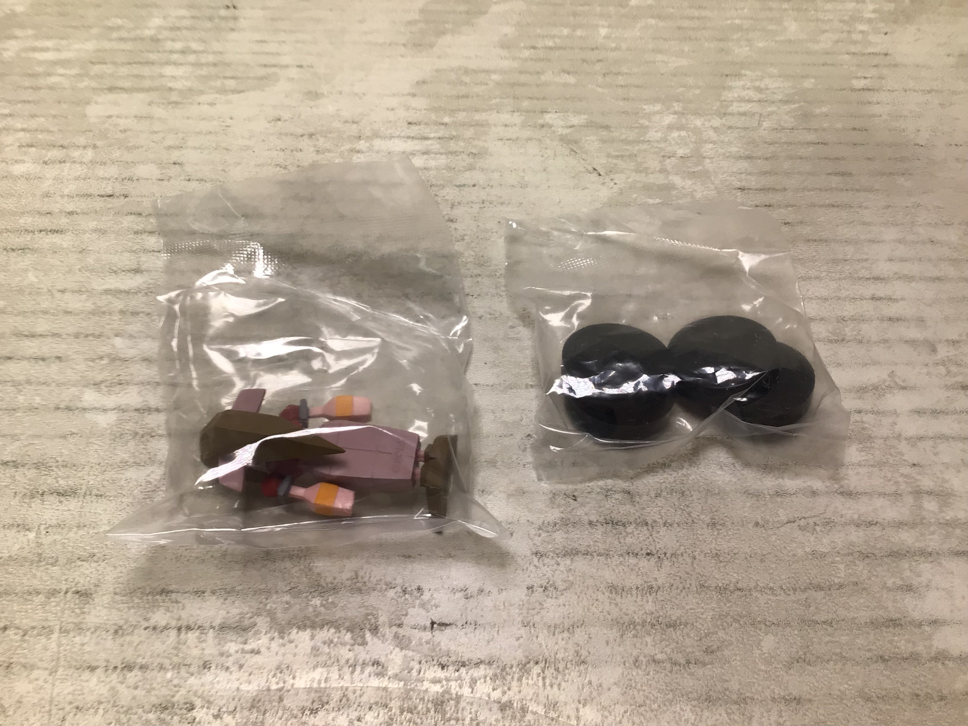 Square Enix Final Fantasy VII Polygon Figure (Blind Box) *One box opened* (7685064687854)